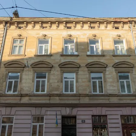 галицький затишок Apartment